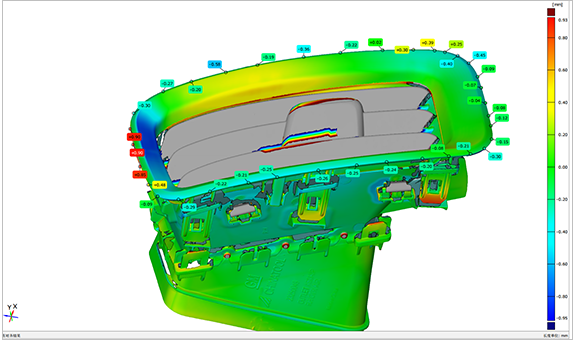 深圳抄數(shù)設(shè)計(jì)