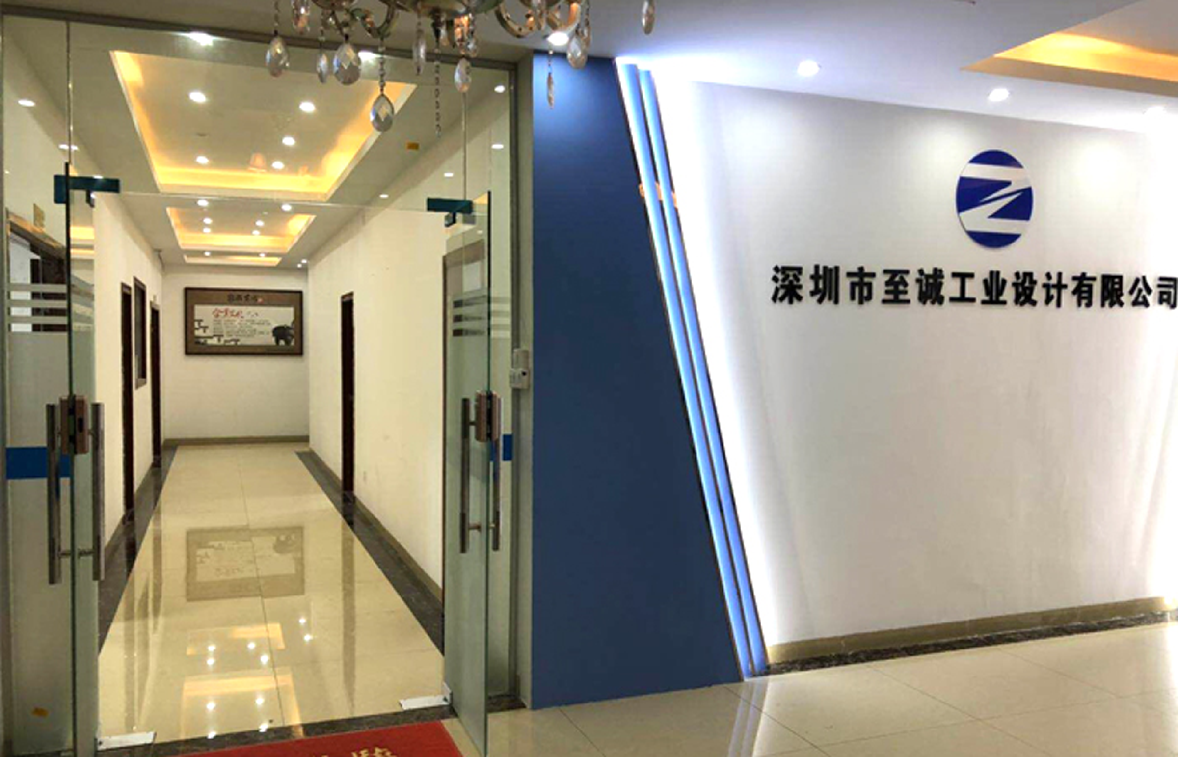 環(huán)境輪播1