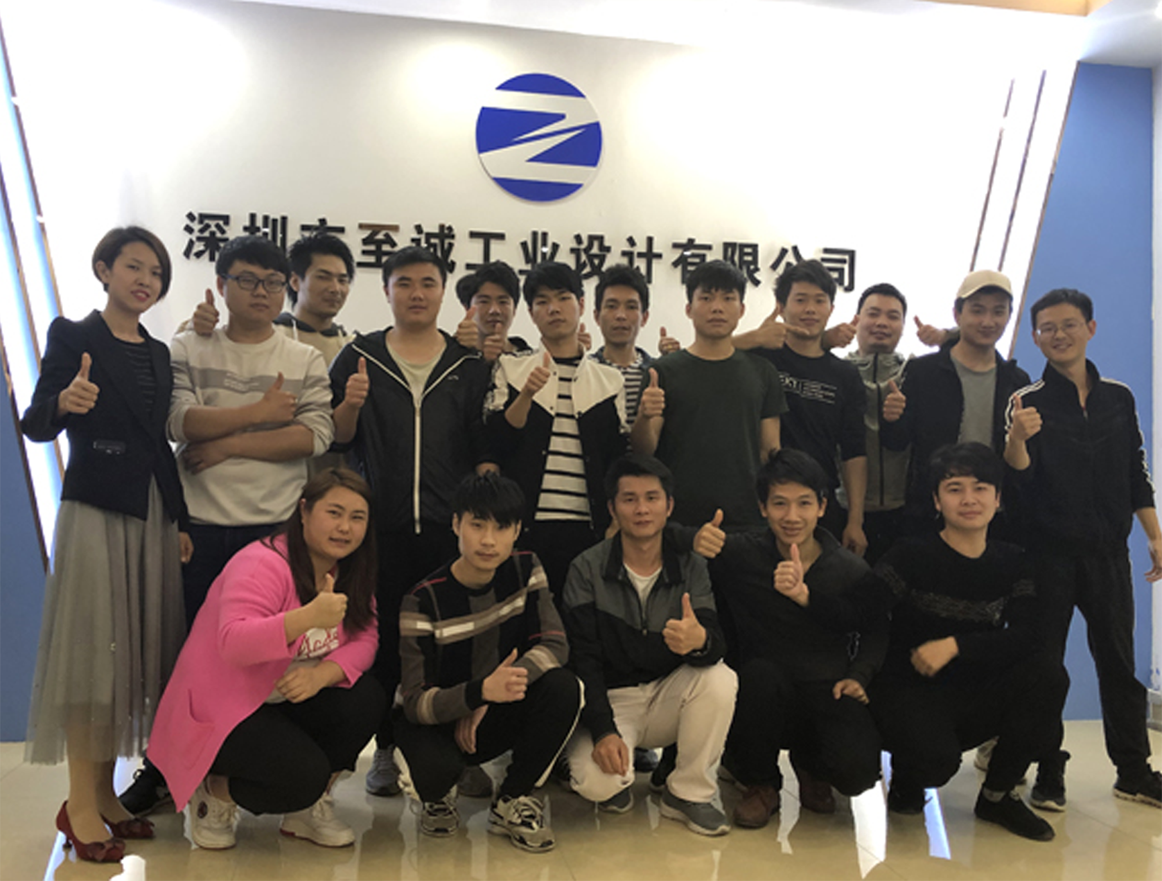 公司環(huán)境右側(cè)下圖